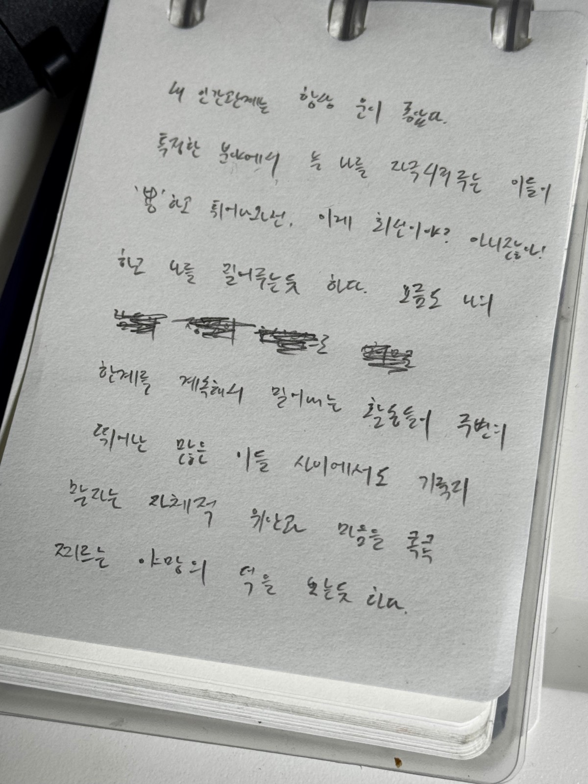 제목 없음의 썸네일 이미지