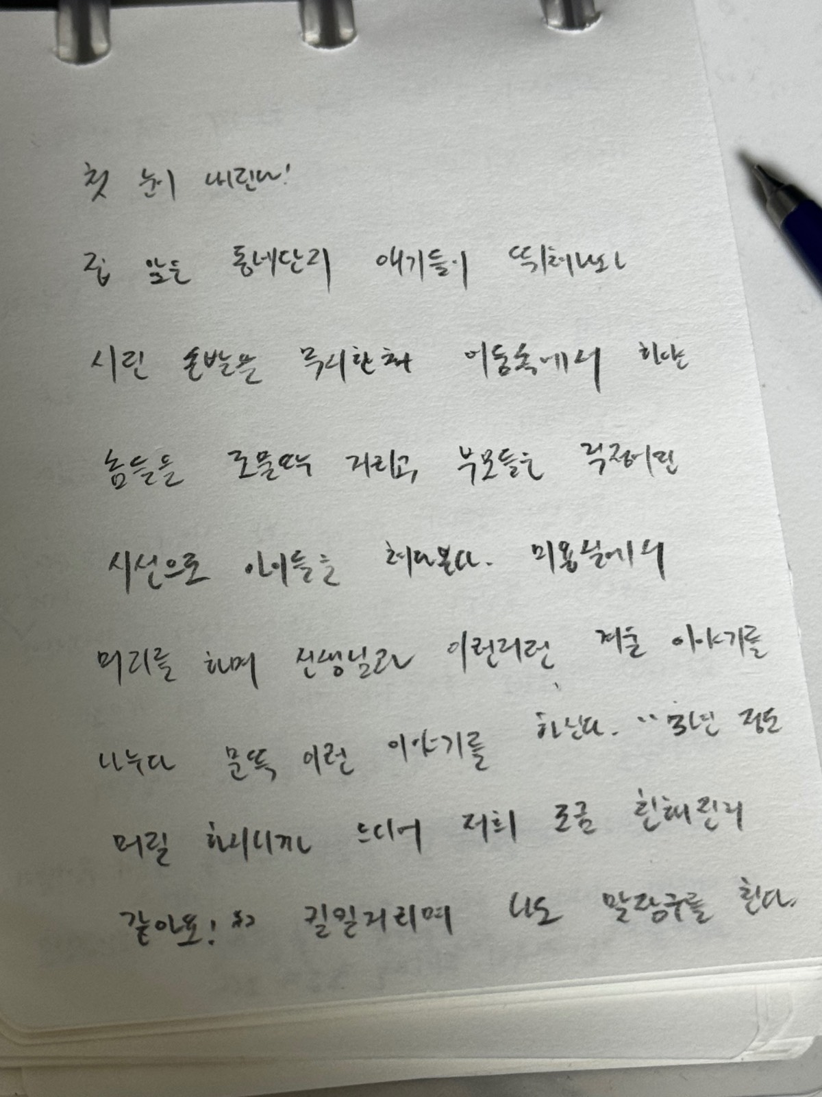 제목 없음의 썸네일 이미지