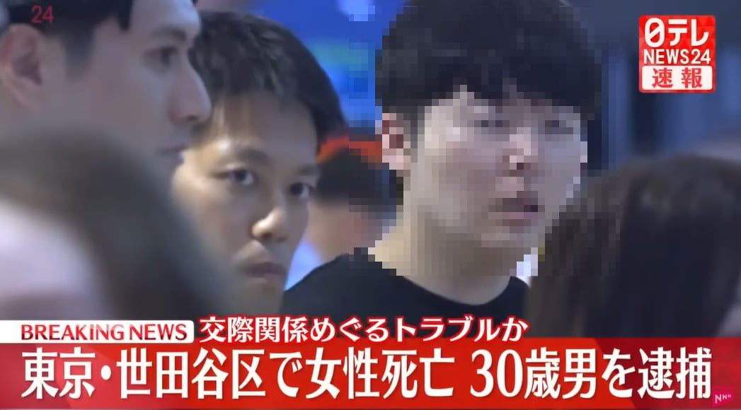 /사진=일본 NTV 유튜브 캡처