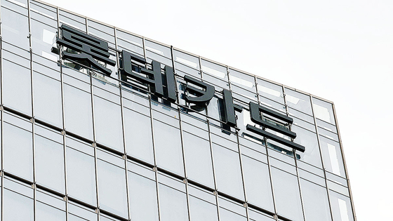 서울 중구 롯데카드 본사