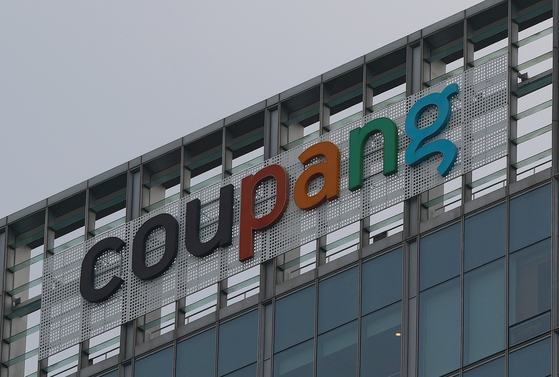 쿠팡 대란부터 청주 비극까지, 안전 위협받은 일주일의 썸네일 이미지