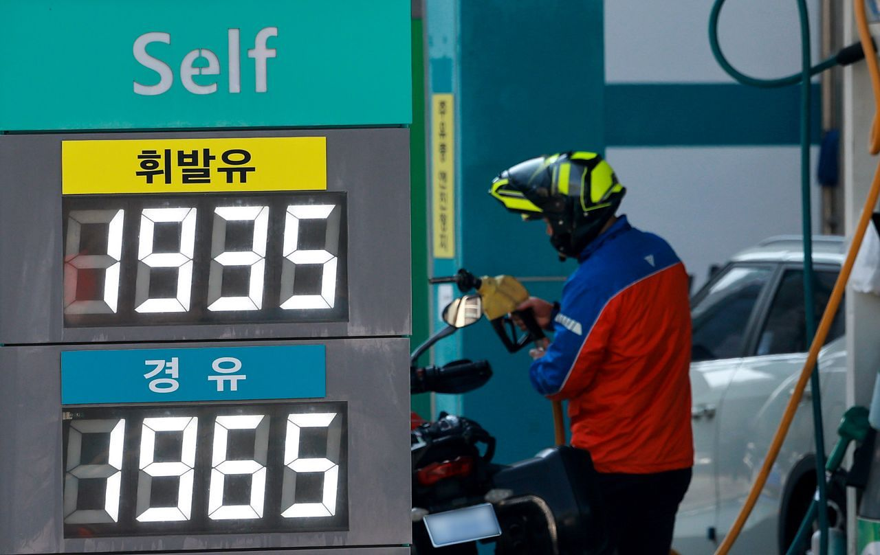 30년 만에 기름값에 뚜껑 씌웠다의 썸네일 이미지