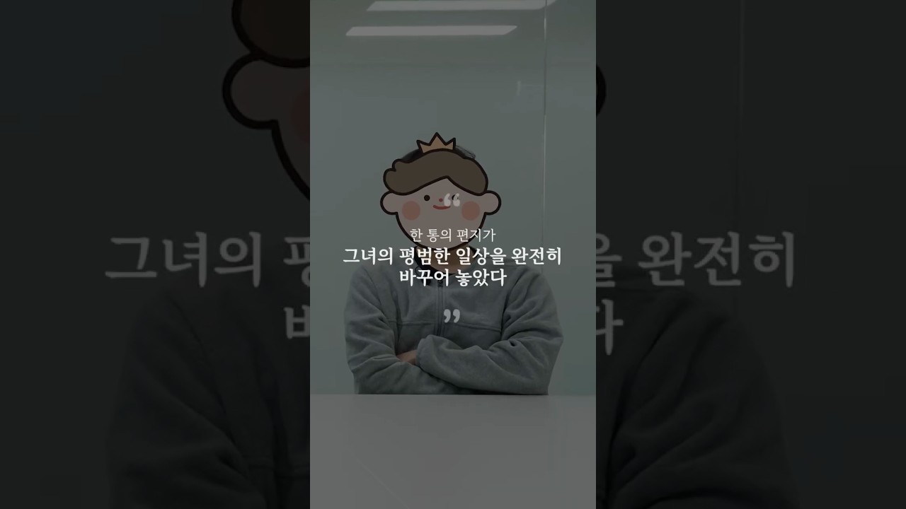 첨부 이미지