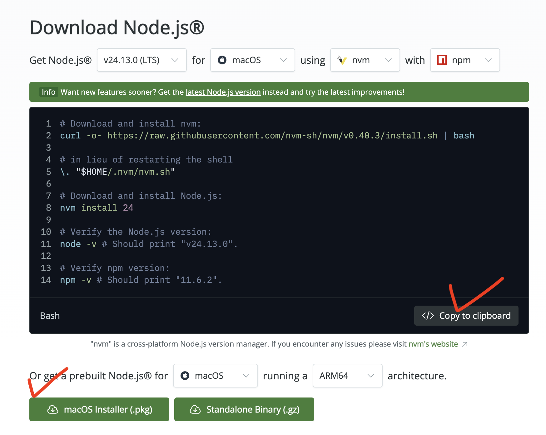 아무도 안 알려주는 초기 작업환경 셋업의 썸네일 이미지