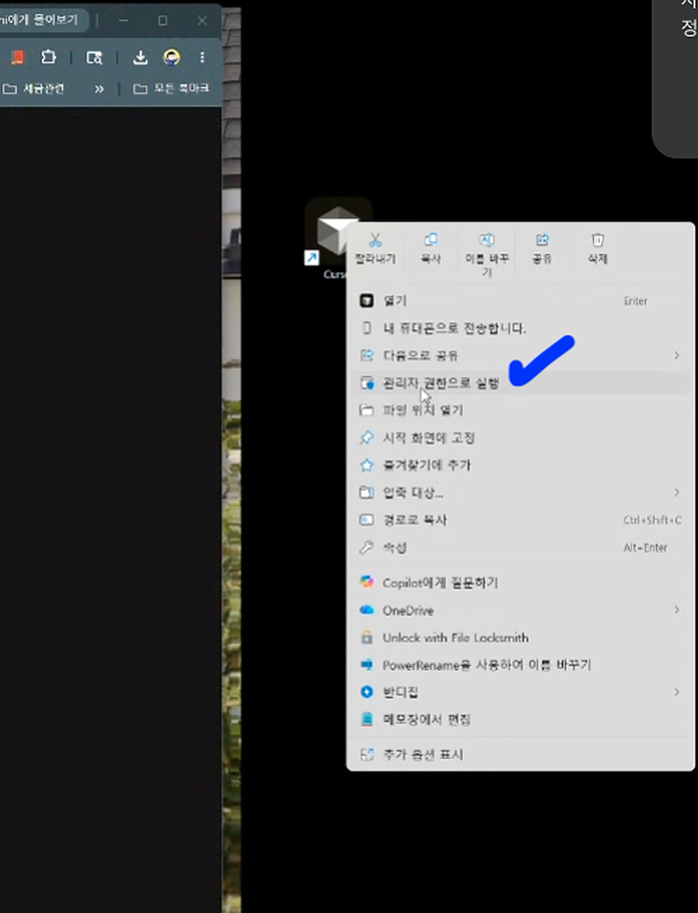 첨부 이미지