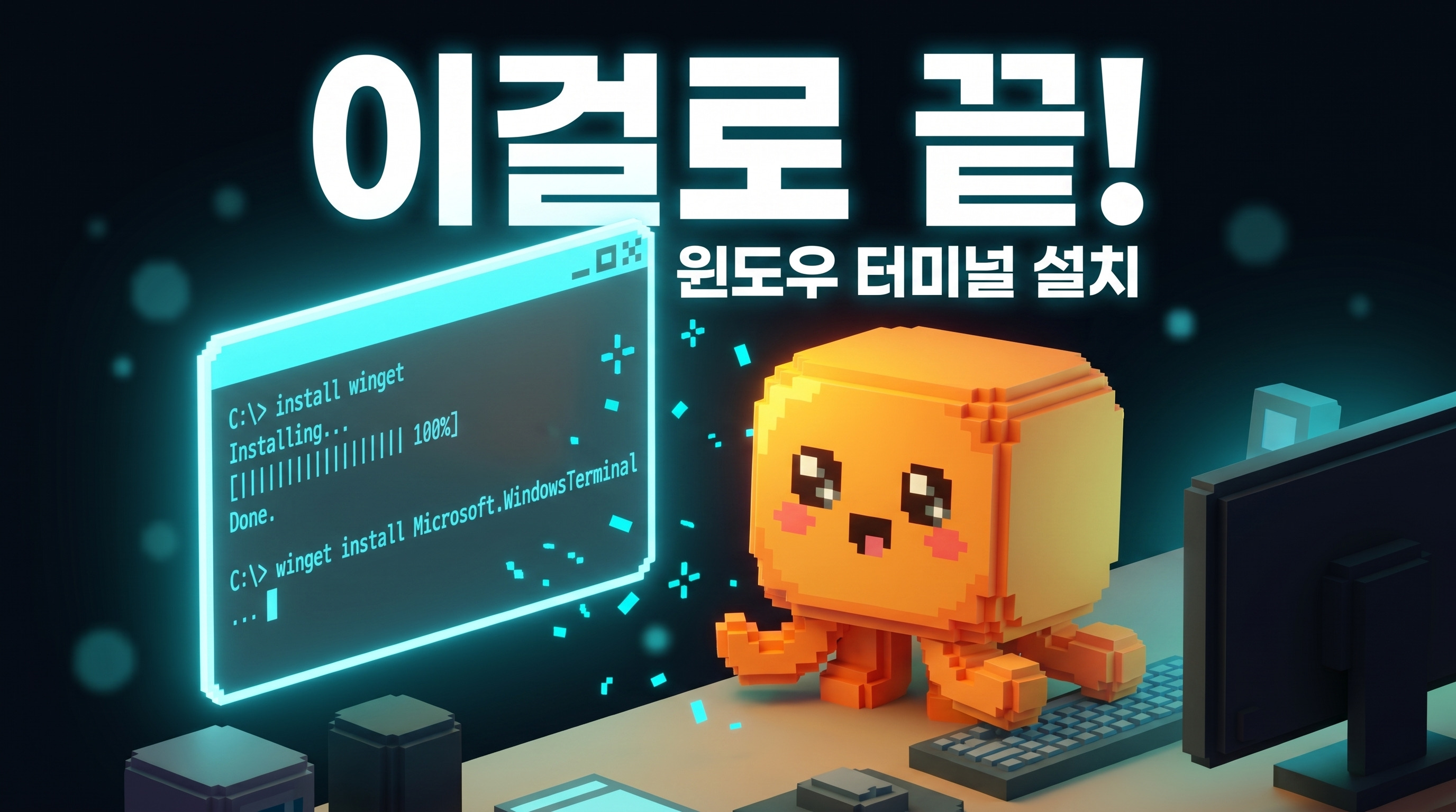 첨부 이미지
