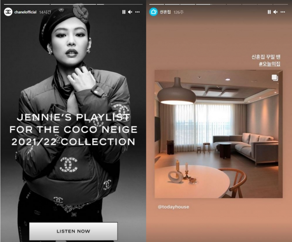 브랜드 마케팅에 대한 고민 의 썸네일 이미지