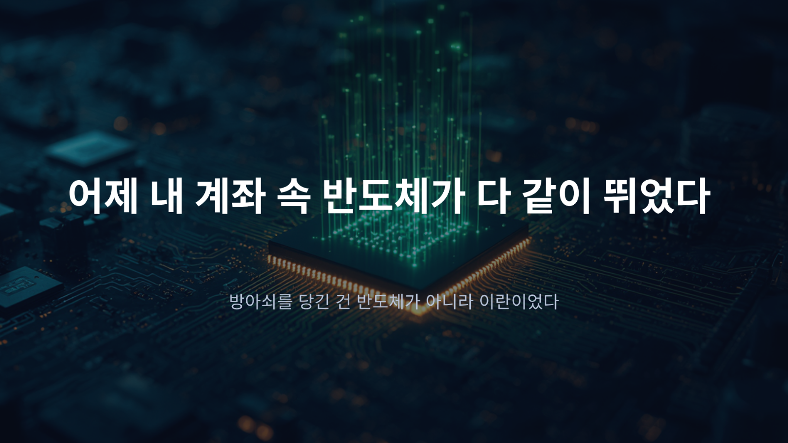 첨부 이미지