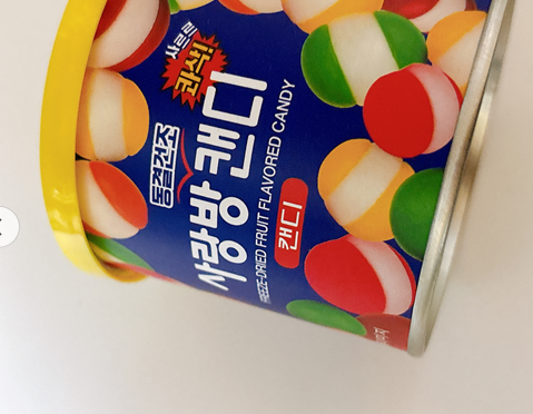 μΆμ² : μ λλ€..