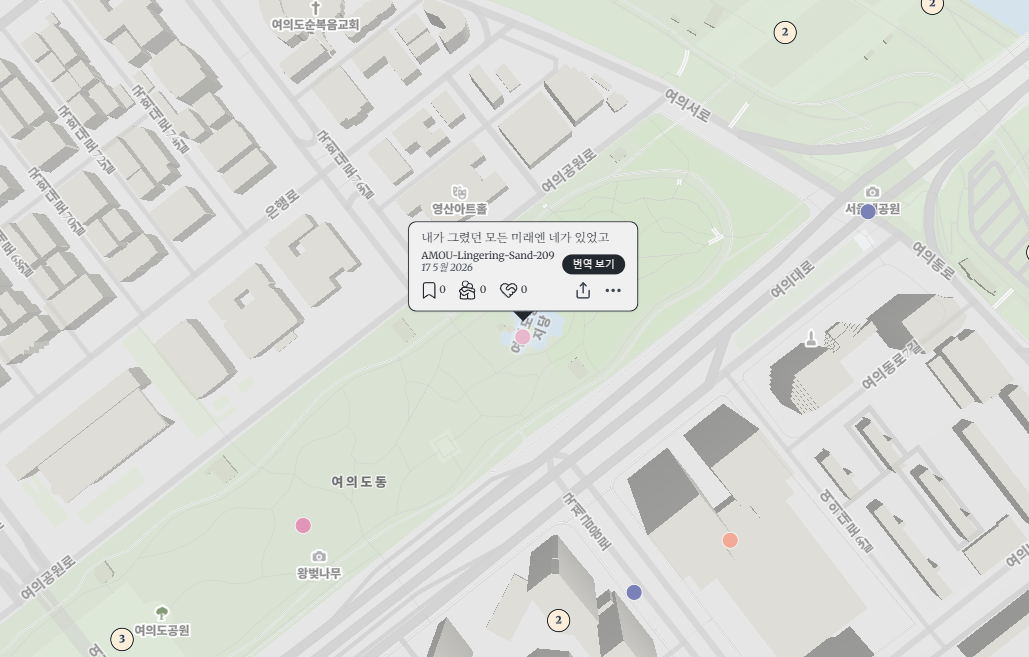 &nbsp;출처 : A MAP OF US