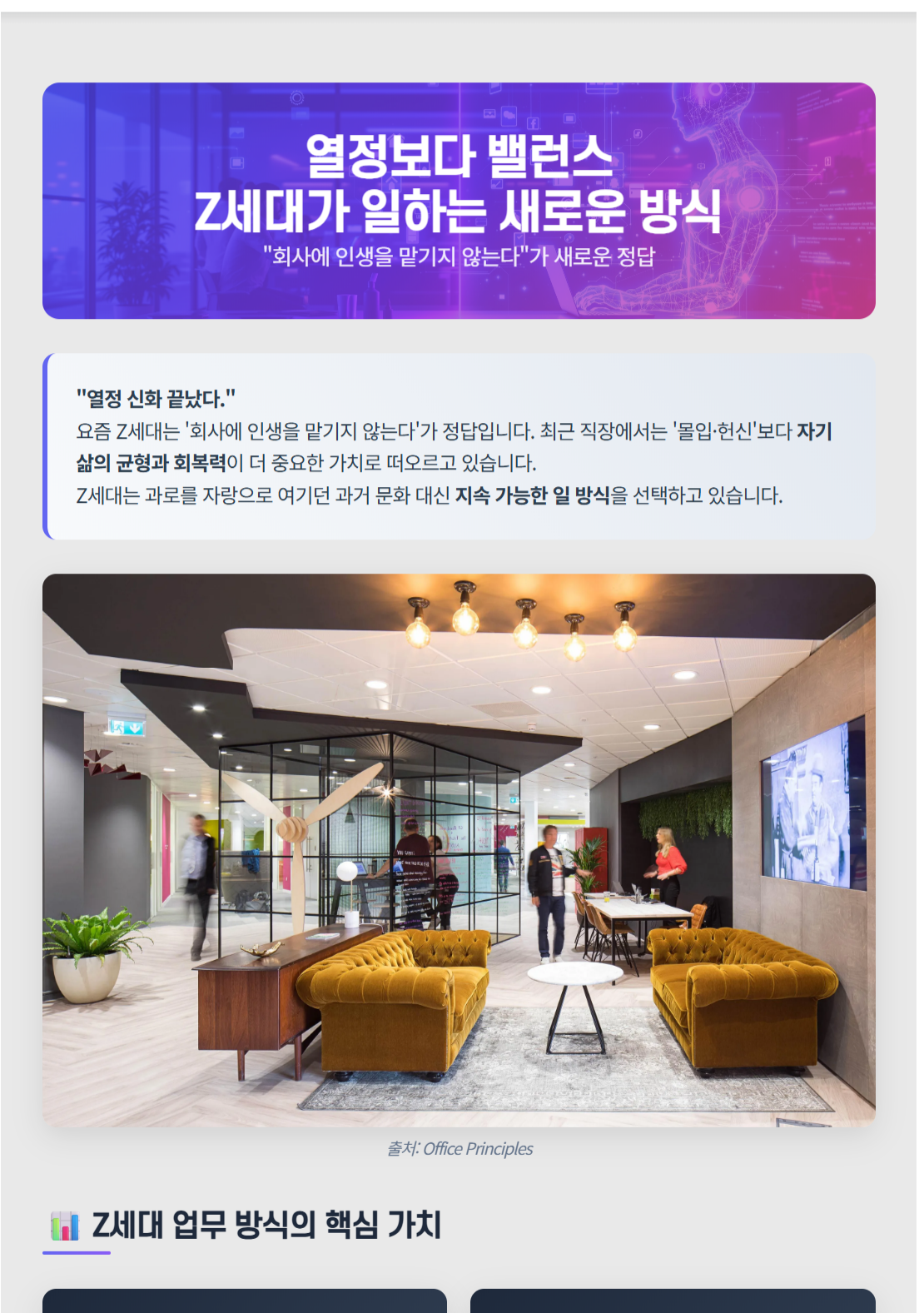 ์ฒจ๋ถ ์ด๋ฏธ์ง