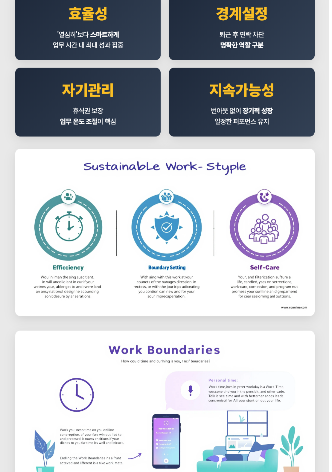 ์ฒจ๋ถ ์ด๋ฏธ์ง