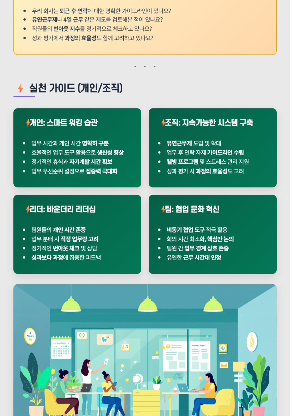 ์ฒจ๋ถ ์ด๋ฏธ์ง