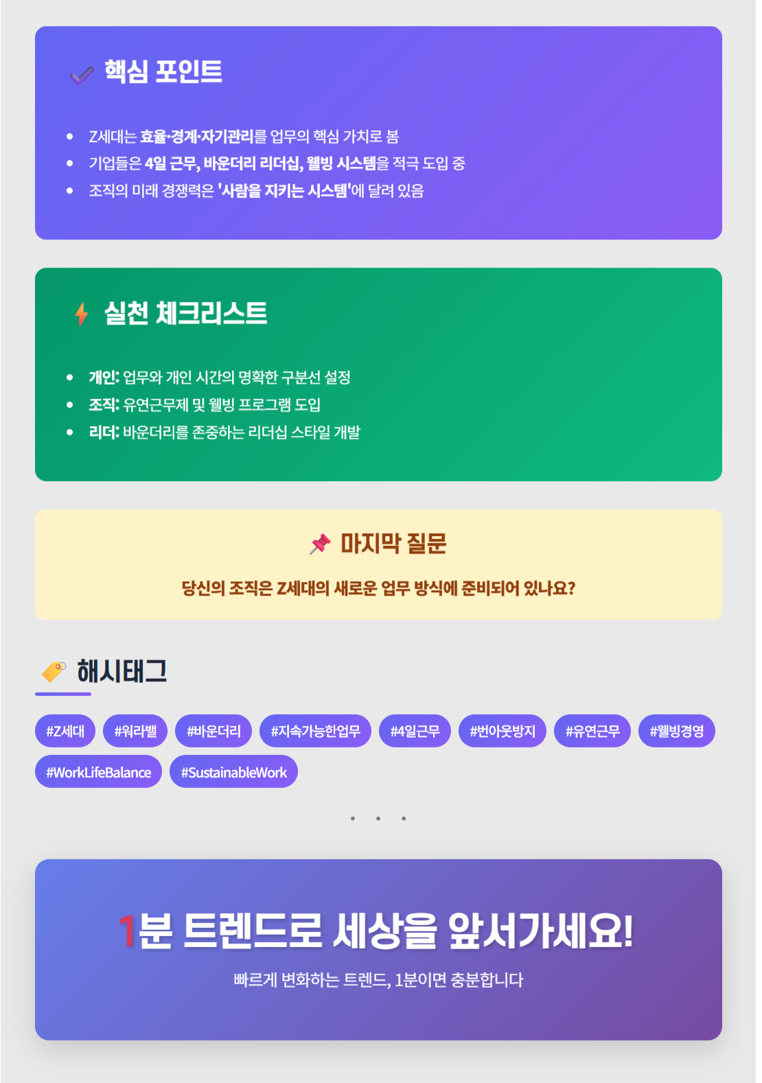 ์ฒจ๋ถ ์ด๋ฏธ์ง