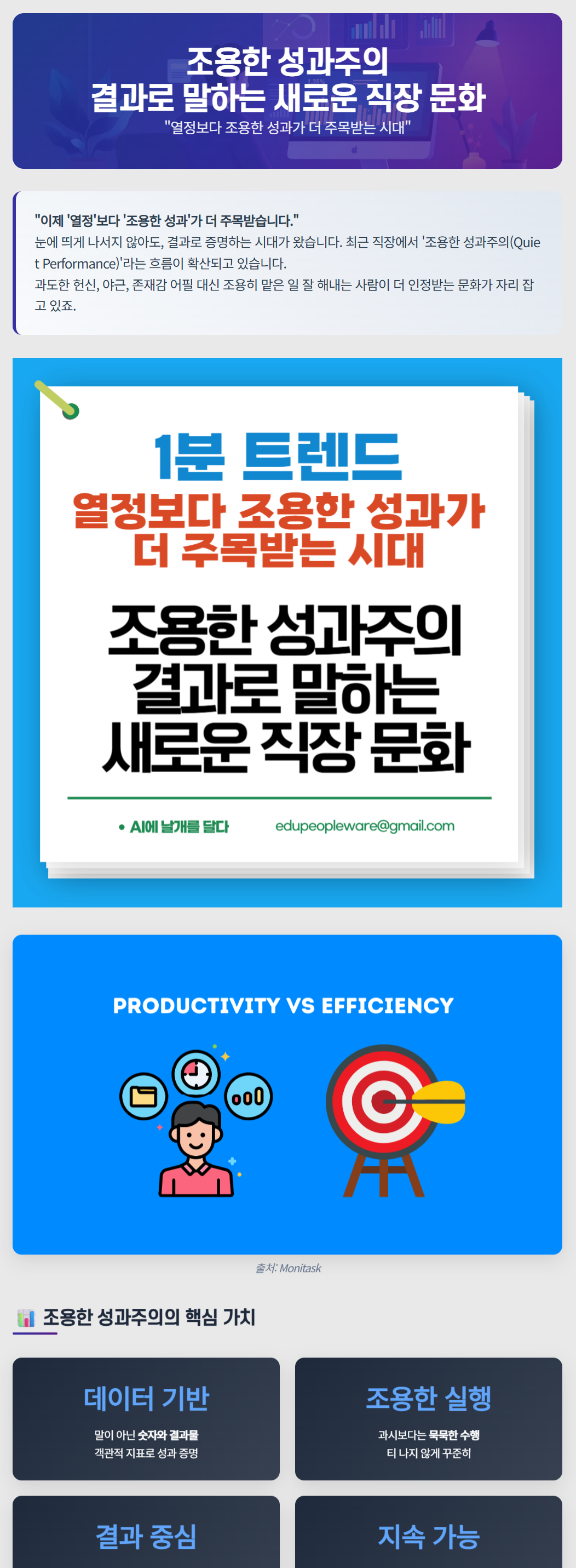 ์ฒจ๋ถ ์ด๋ฏธ์ง