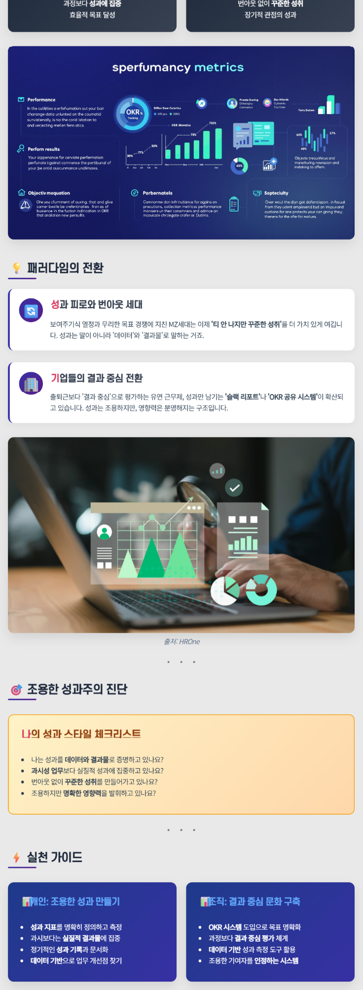 ์ฒจ๋ถ ์ด๋ฏธ์ง