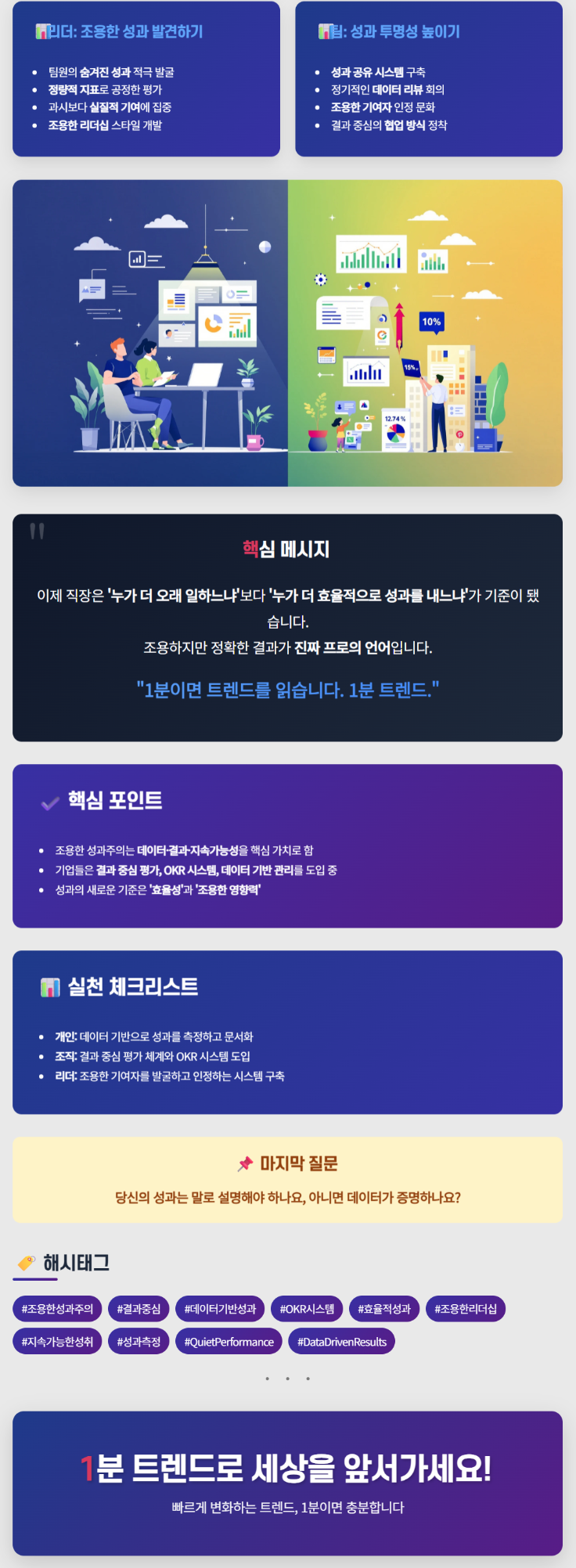 ์ฒจ๋ถ ์ด๋ฏธ์ง