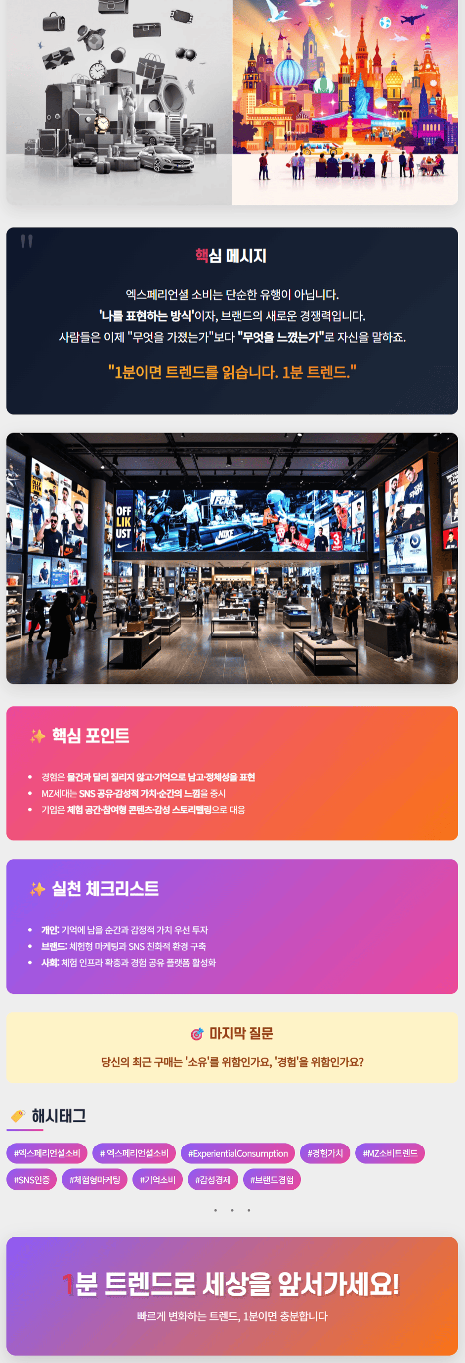 ์ฒจ๋ถ ์ด๋ฏธ์ง