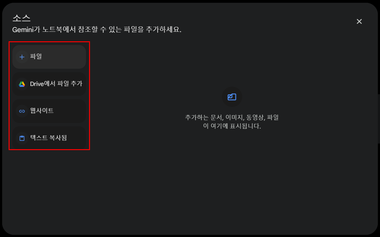첨부 이미지