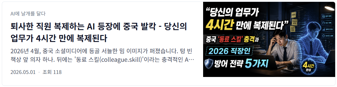첨부 이미지