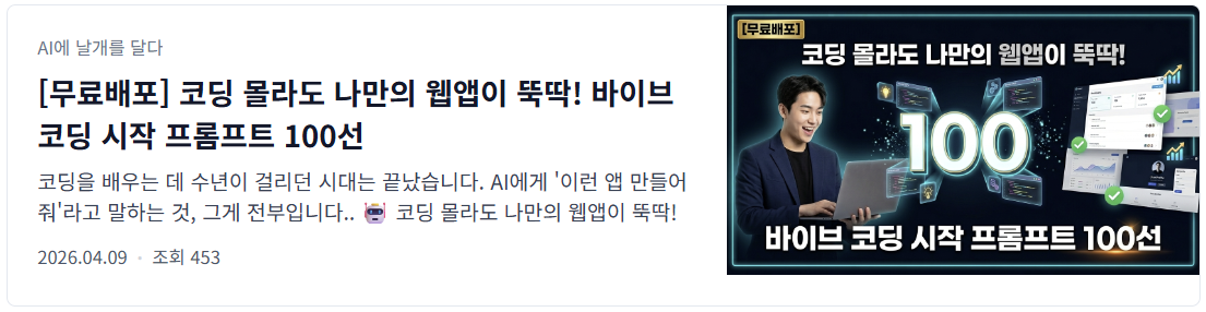 첨부 이미지