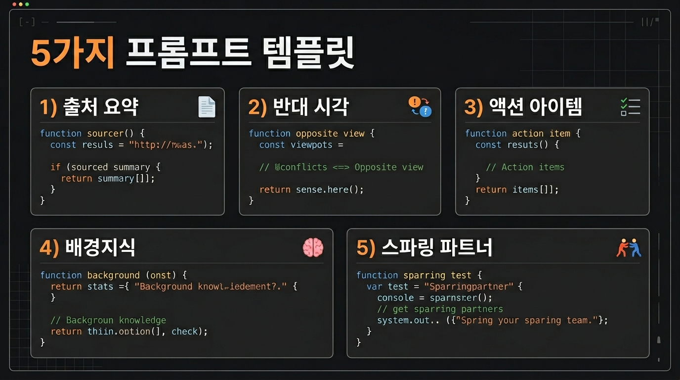 첨부 이미지