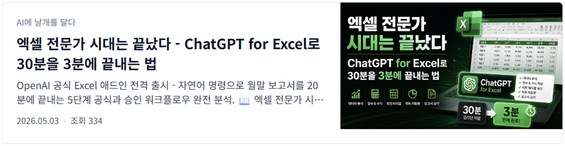 첨부 이미지