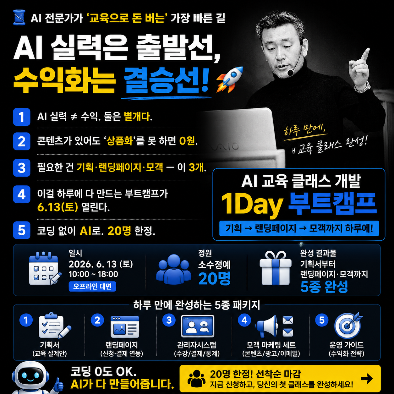 ์ฒจ๋ถ ์ด๋ฏธ์ง