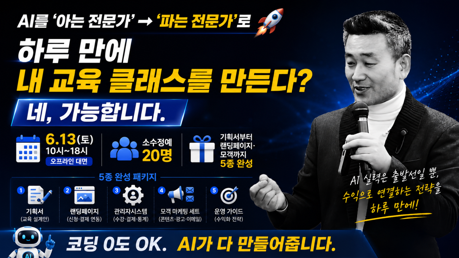 ์ฒจ๋ถ ์ด๋ฏธ์ง