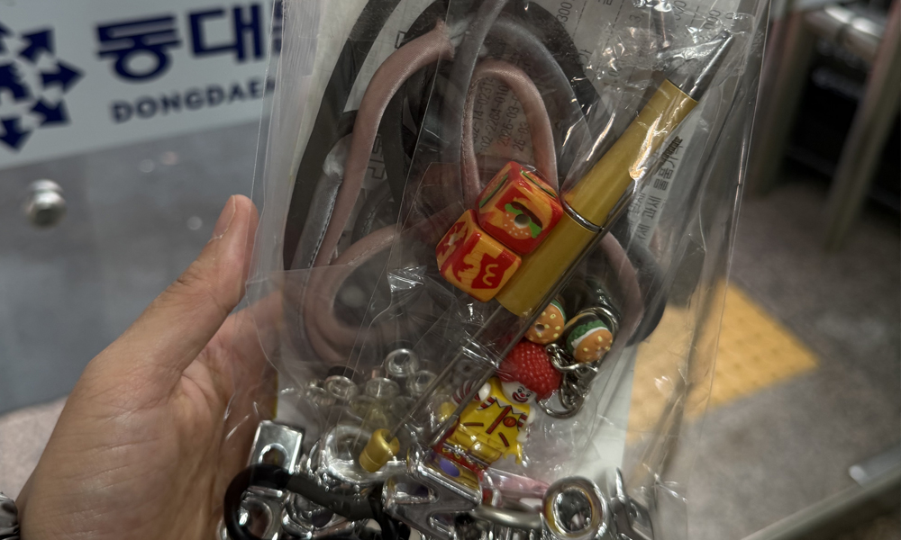 나오고 나면, 어느 새 내 손에 들려있는 재료들