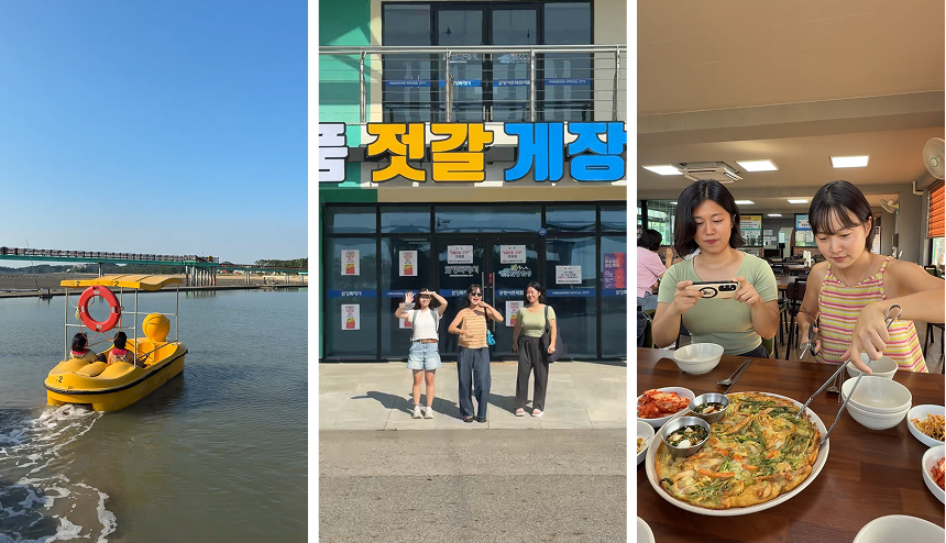 ์ฒจ๋ถ ์ด๋ฏธ์ง