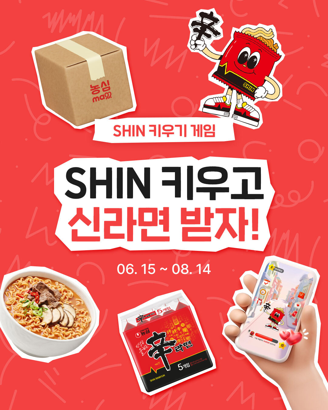 첨부 이미지