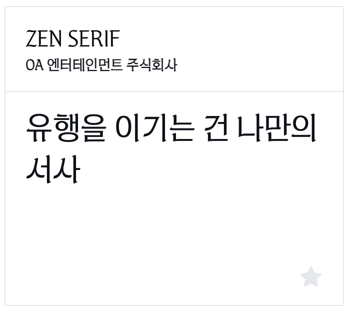 ์ฒจ๋ถ ์ด๋ฏธ์ง