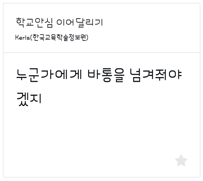 ์ฒจ๋ถ ์ด๋ฏธ์ง