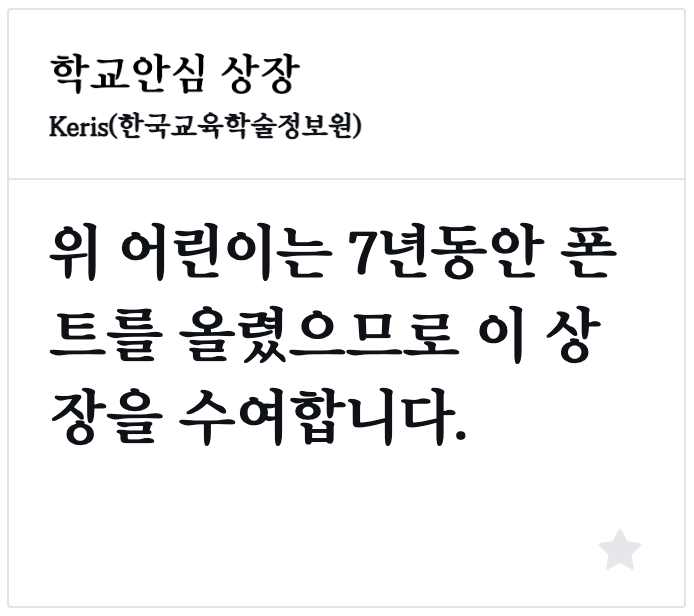 ์ฒจ๋ถ ์ด๋ฏธ์ง