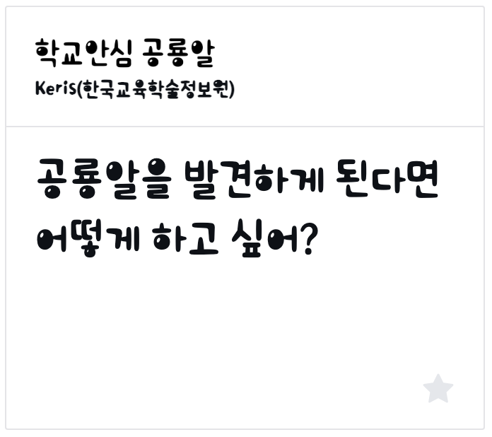 ์ฒจ๋ถ ์ด๋ฏธ์ง