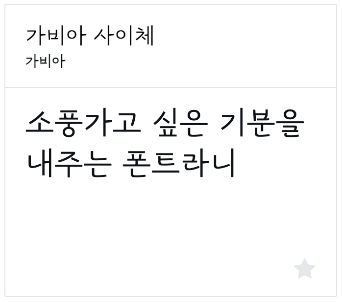 ์ฒจ๋ถ ์ด๋ฏธ์ง