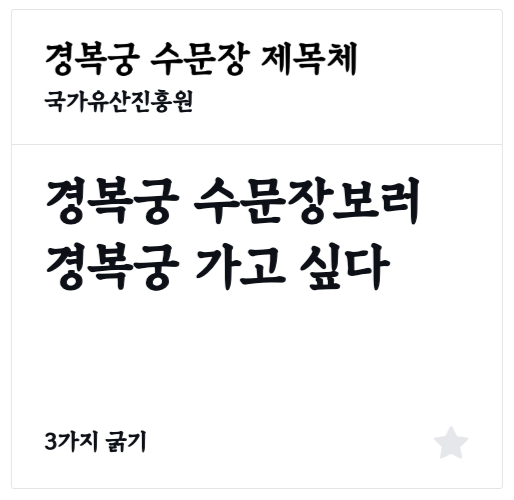 첨부 이미지