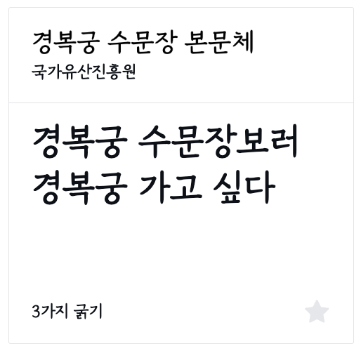 첨부 이미지