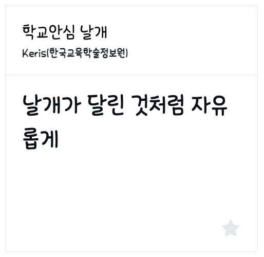 첨부 이미지