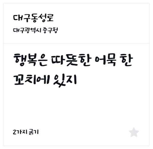 첨부 이미지