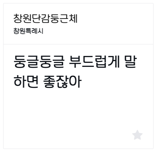 첨부 이미지