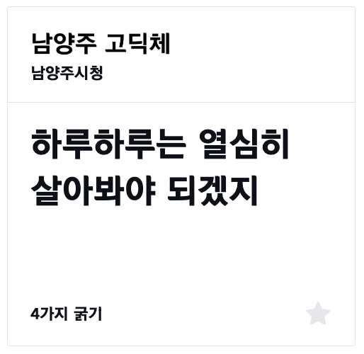 첨부 이미지