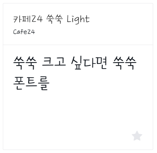 첨부 이미지