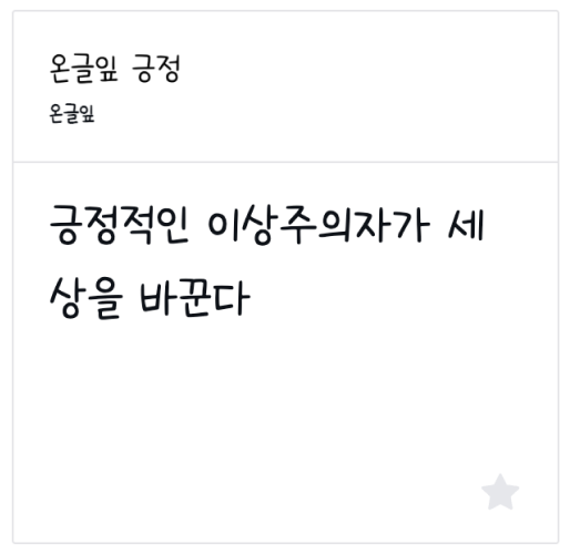첨부 이미지