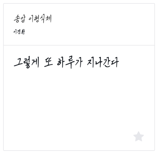 첨부 이미지