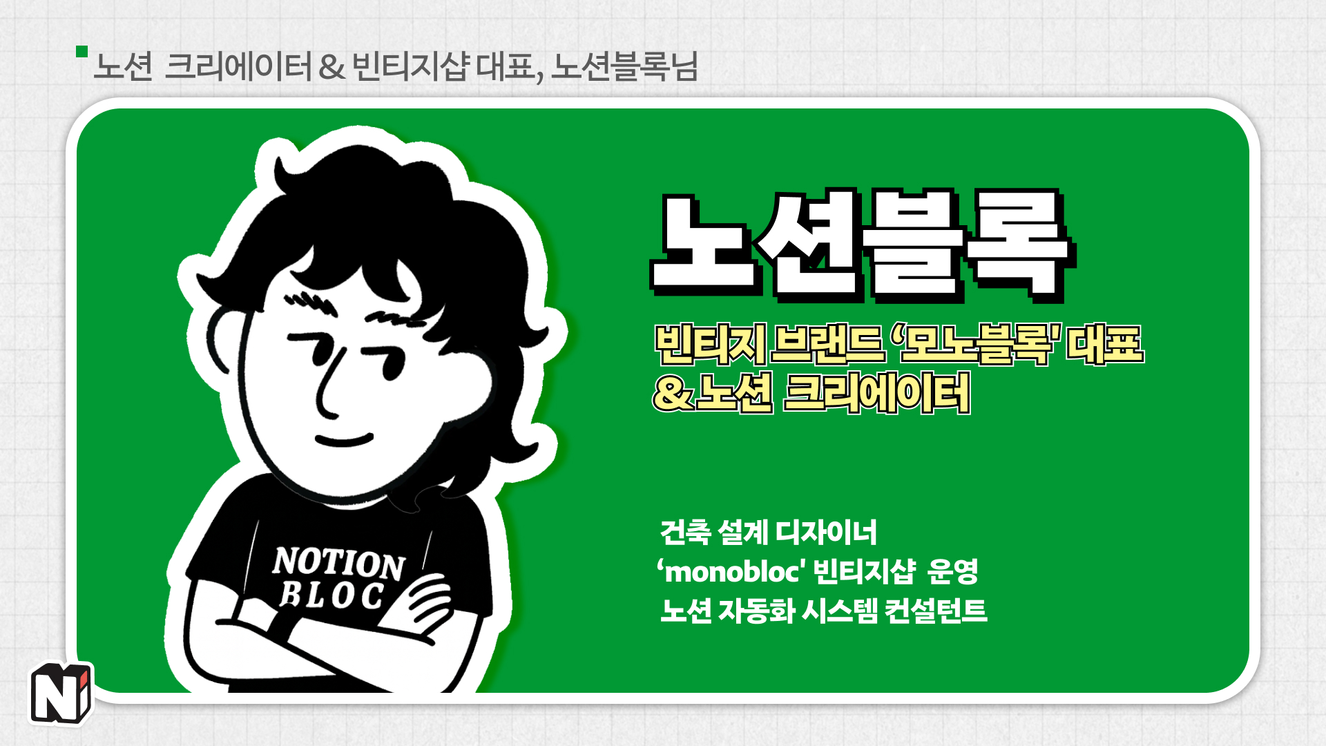 ์ฒจ๋ถ ์ด๋ฏธ์ง