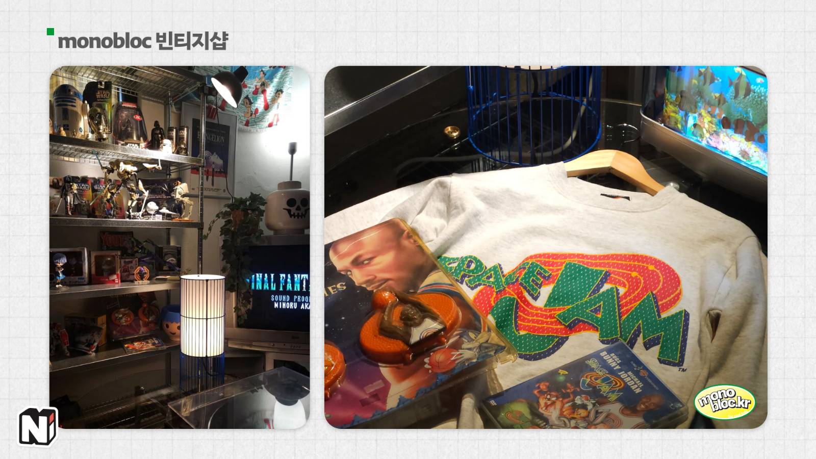 ์ฒจ๋ถ ์ด๋ฏธ์ง