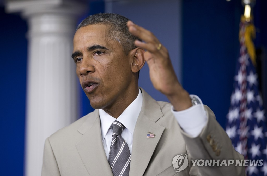 출처 : 연합뉴스_오바마 '회갈색 양복' SNS서 뜨거운 논란(종합)