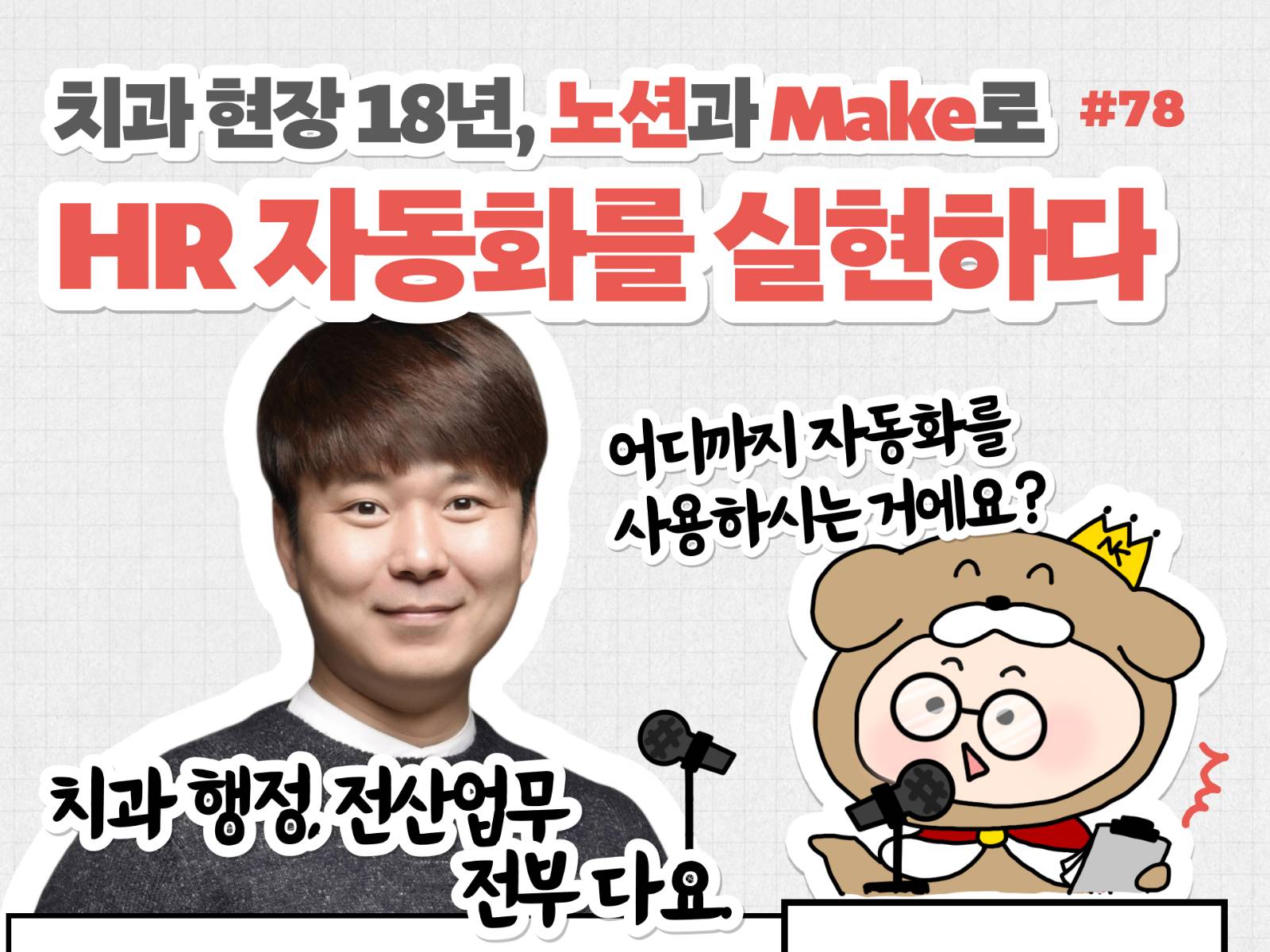 μ²¨λΆ μ΄λ―Έμ§